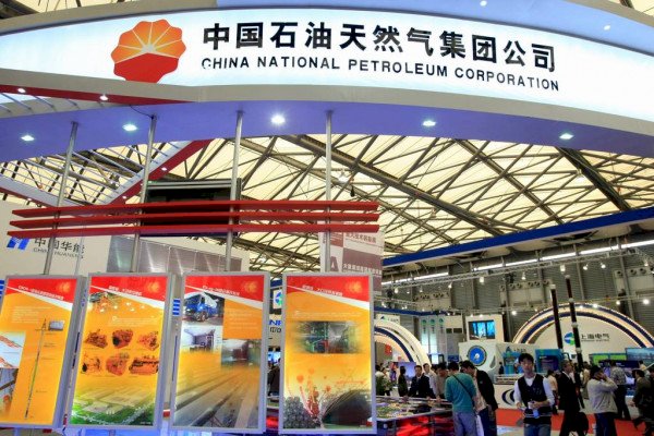 China National Petroleum Corporation (CNPC) Discovers MASSIVE Oil And Gas Field in Northwest China