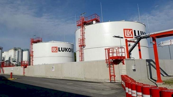 Gazprom and LUKOIL to form a joint venture in West Serbia